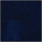 Quilter Shadow Dark Navy NEW!!!. Product thumbnail image