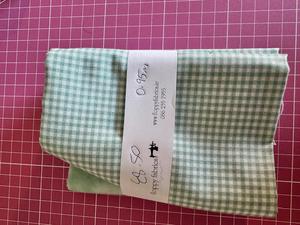 Metre Scrap 6011 - 0.95m 2 Pieces total. Product thumbnail image